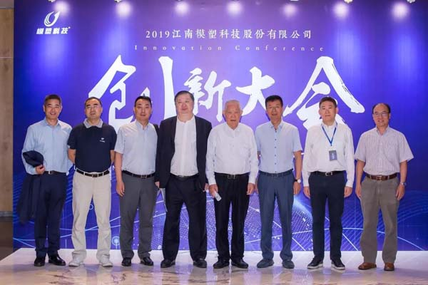 創新助力企業長足發展